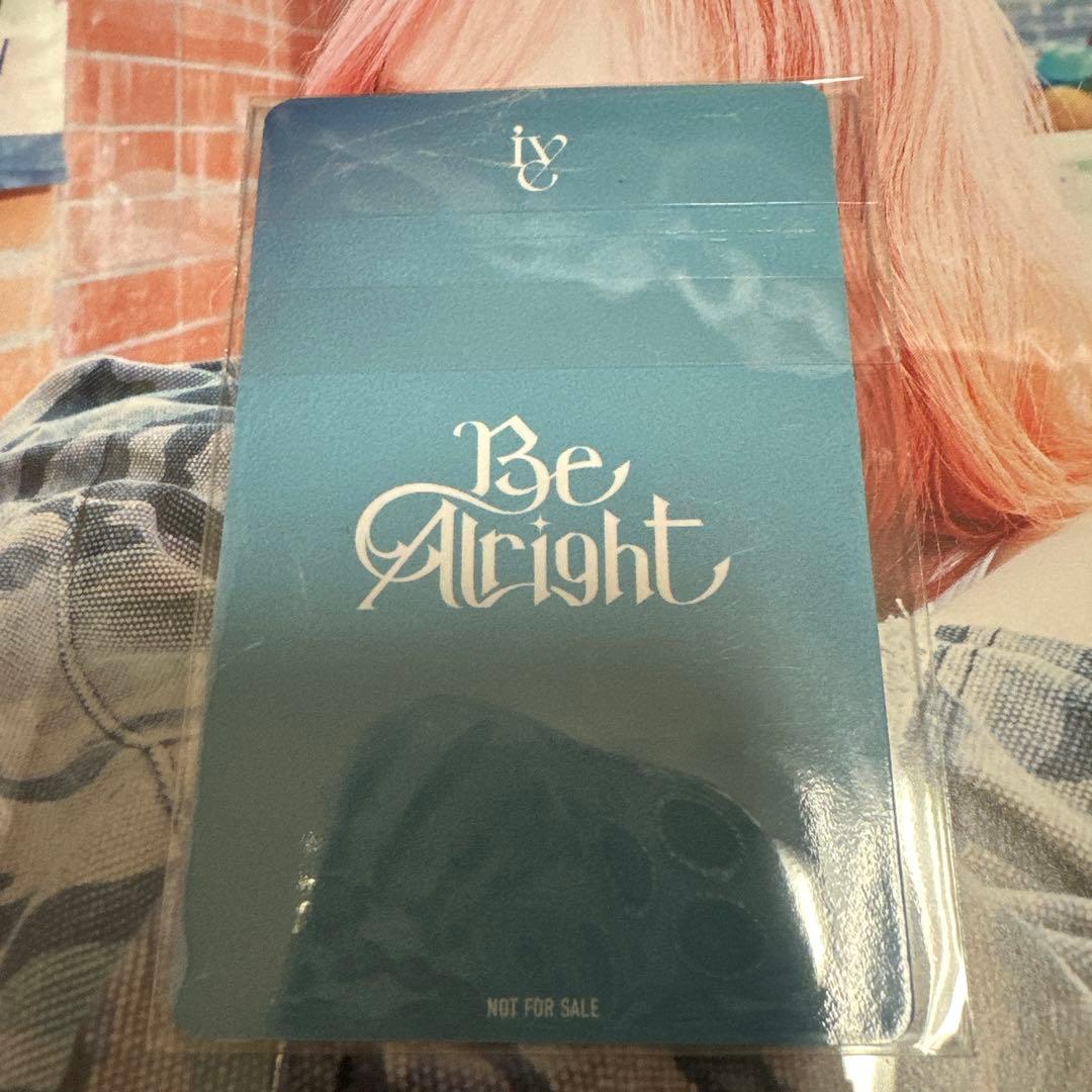 IVE Be Alright ソニミュ ラキドロ 400枚限定 レイ