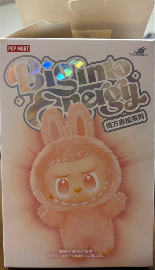 【正規品】ラブブ POP MART