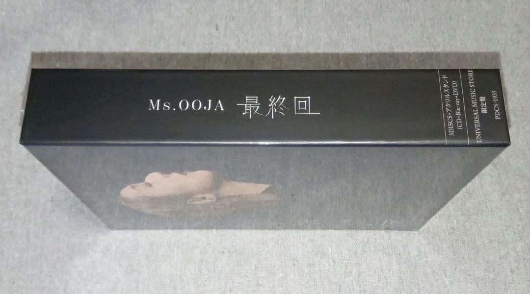 Ms.OOJA 最終回 【UNIVERSAL MUSIC STORE 限定盤】