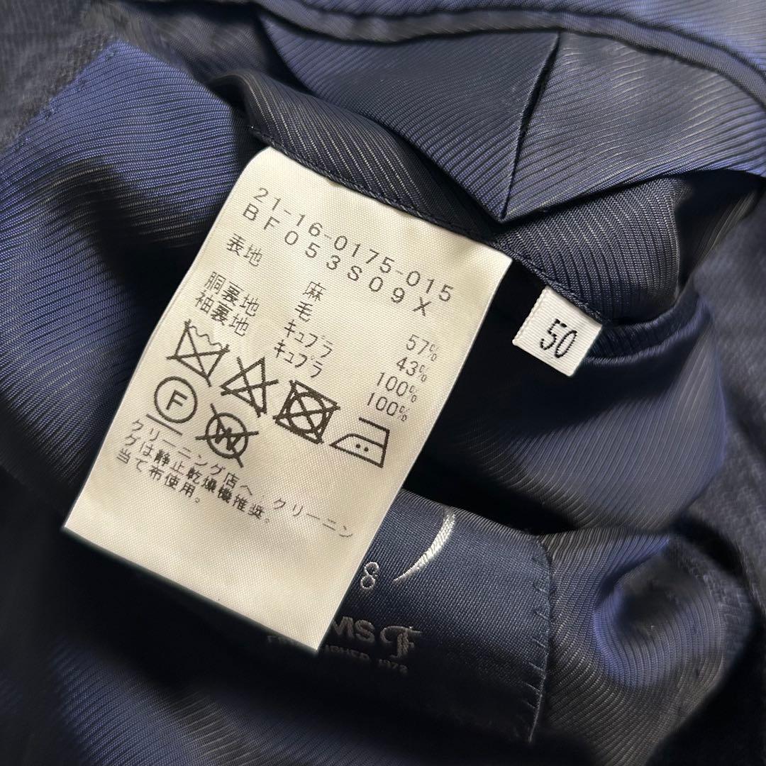 最高級✨BEAMS F リネン混　テーラードジャケット　インディゴ　XL