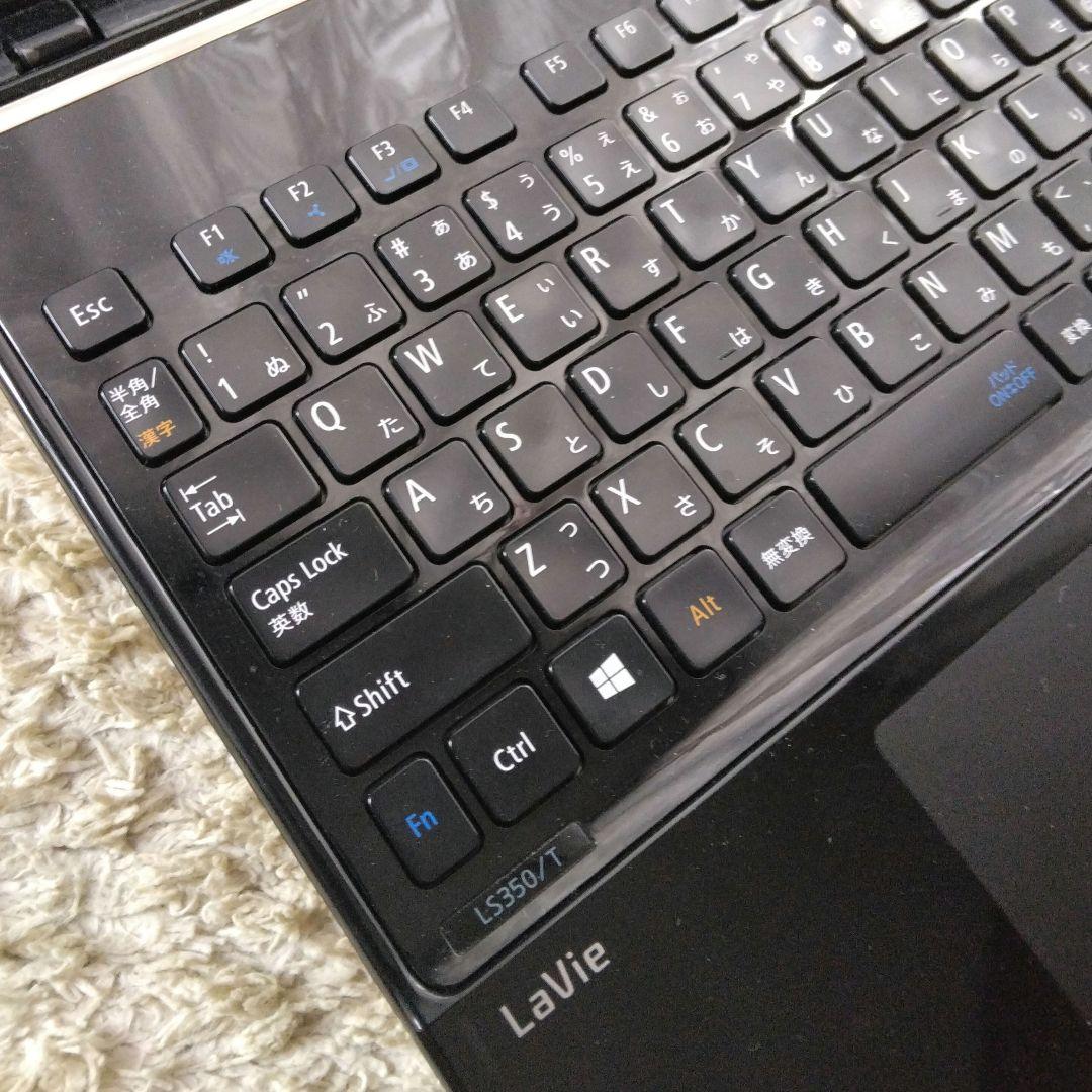 千８３ 特価 直ぐに使える初期設定済み Office ノートパソコン