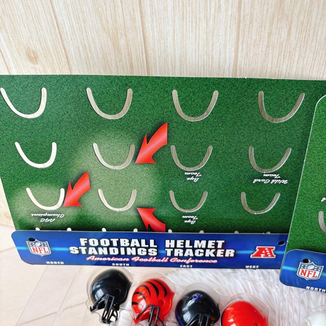 未使用　NFL ヘルメットトラッカー アメフト　ミニヘルメット32個セット