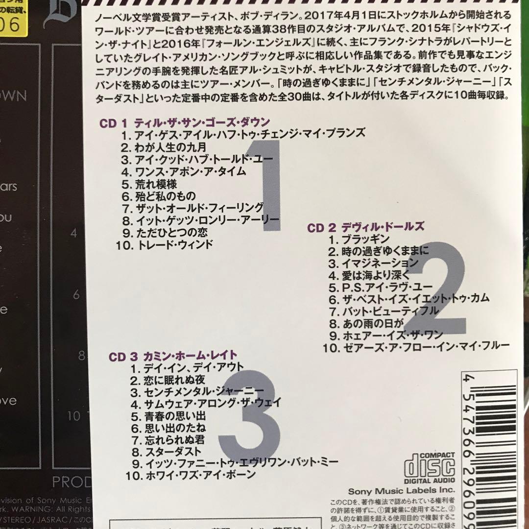 ボブディラン
