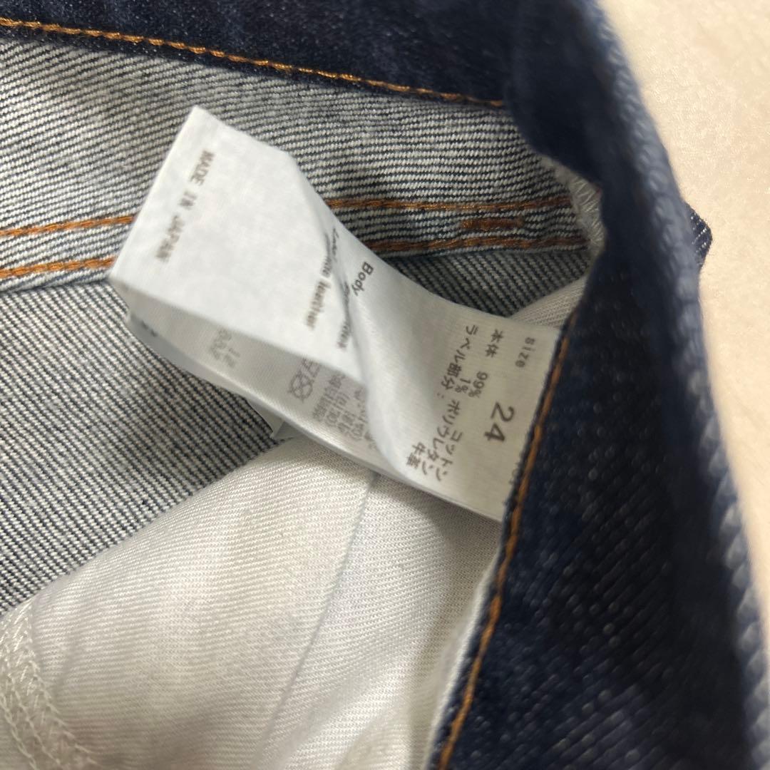 MOUSSY MVS FLARE デニムONE WASH 24インチ