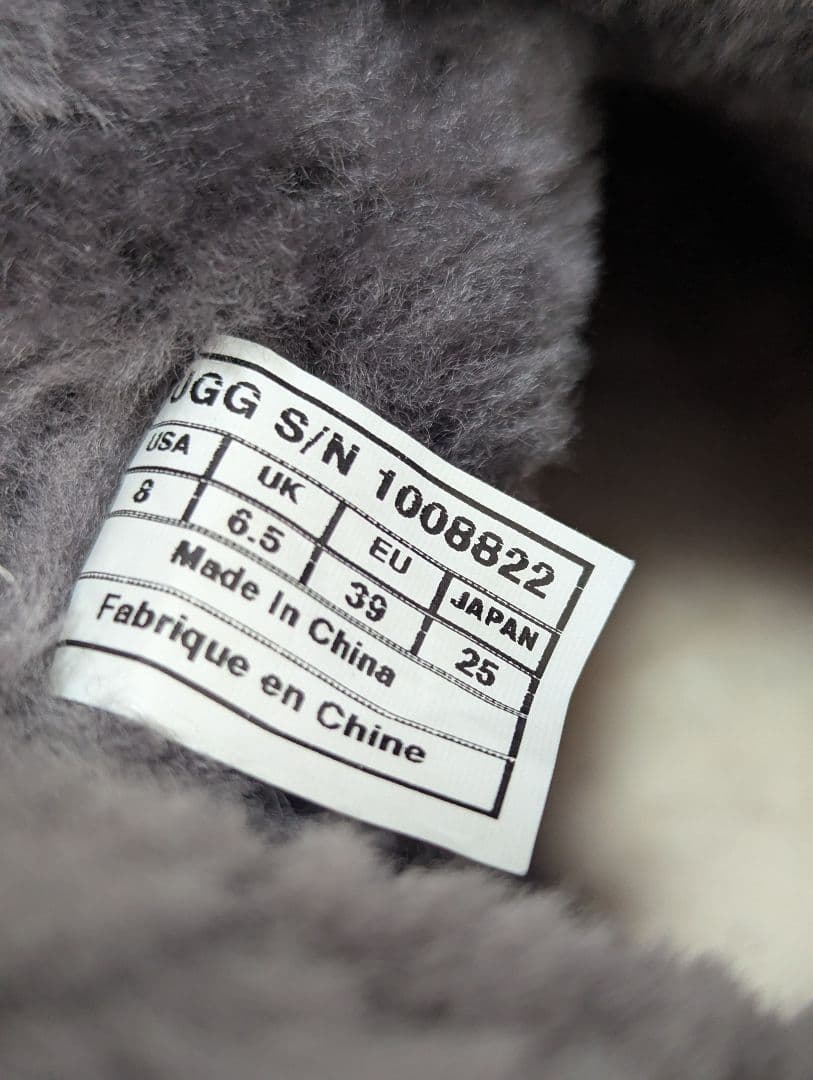 美品 UGG アグ スワロフスキー ミニベイリーボタン ムートンブーツ