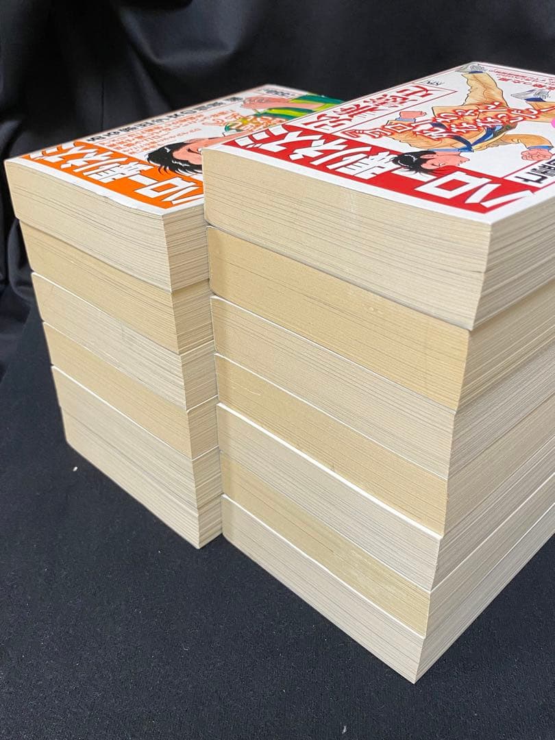 ハロー張りネズミ コンビニコミック 13冊