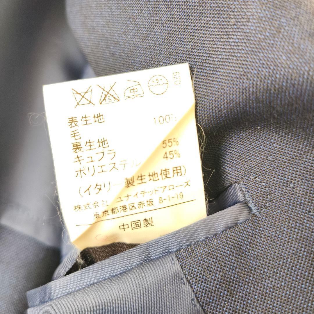 【極美品】カノニコ・グリーンレーベルリラクシング・テーラードジャケット・紺色