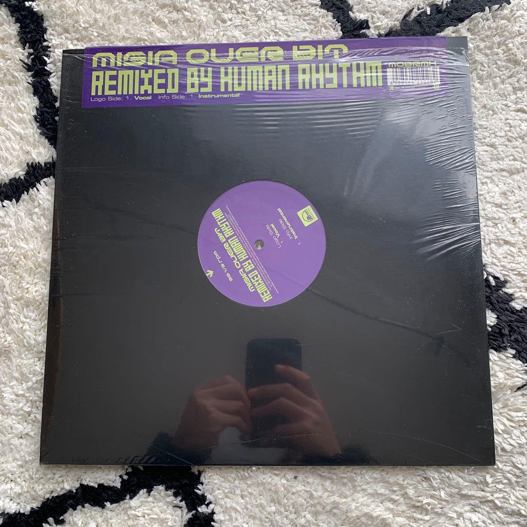 Misia Remixed 12inch アナログレコード 7枚セット