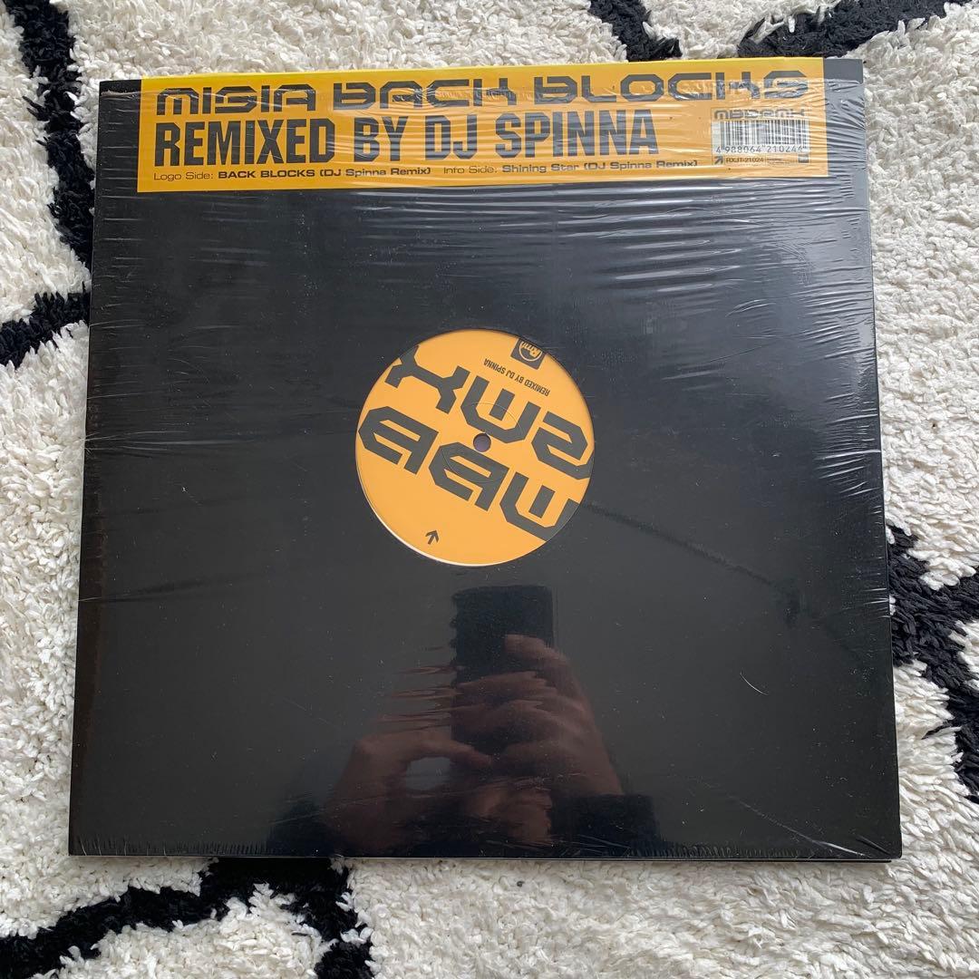 Misia Remixed 12inch アナログレコード 7枚セット