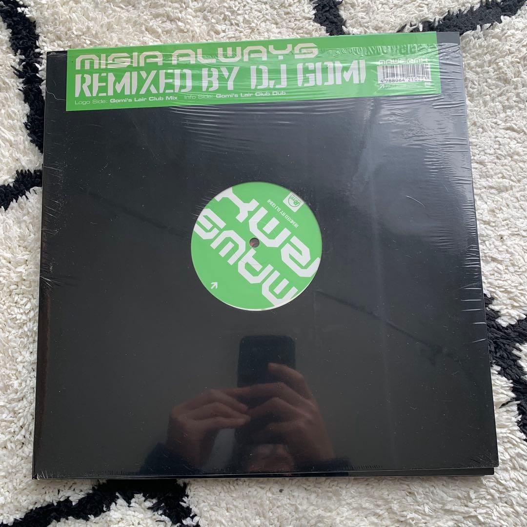 Misia Remixed 12inch アナログレコード 7枚セット