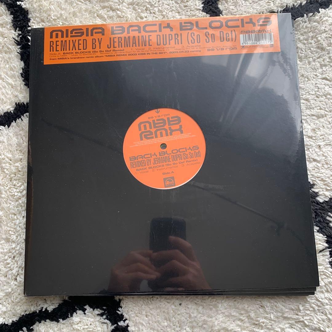 Misia Remixed 12inch アナログレコード 7枚セット
