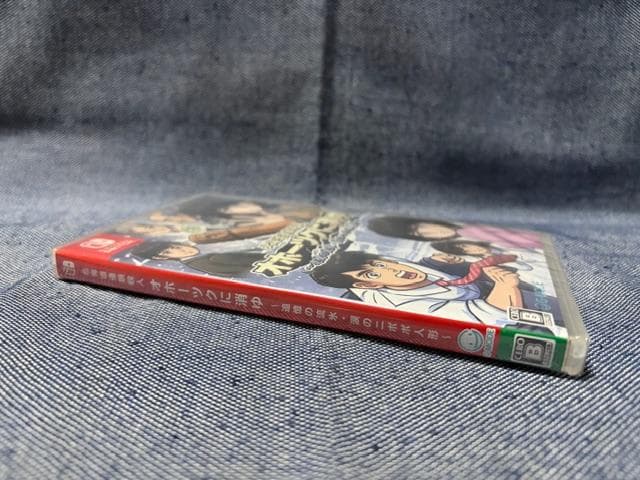 Switch☆北海道連鎖殺人 オホーツクに消ゆ 追憶の流氷・涙のニポポ人形☆新品