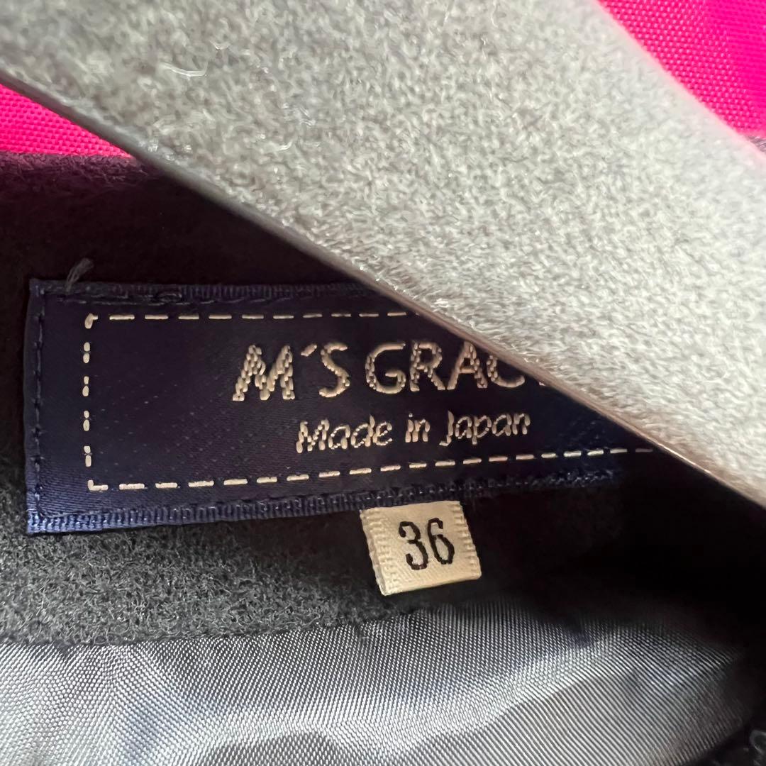 【美品】M'S GRACY 膝丈ワンピース ツイード ブラック 36 長袖