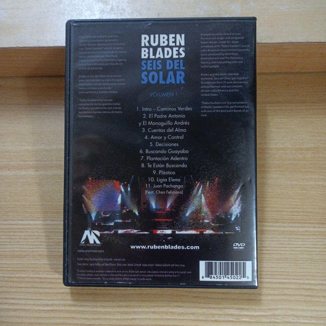 ミュージック Ruben Blades SEIS DEL SOLAR TODOS VUELVE