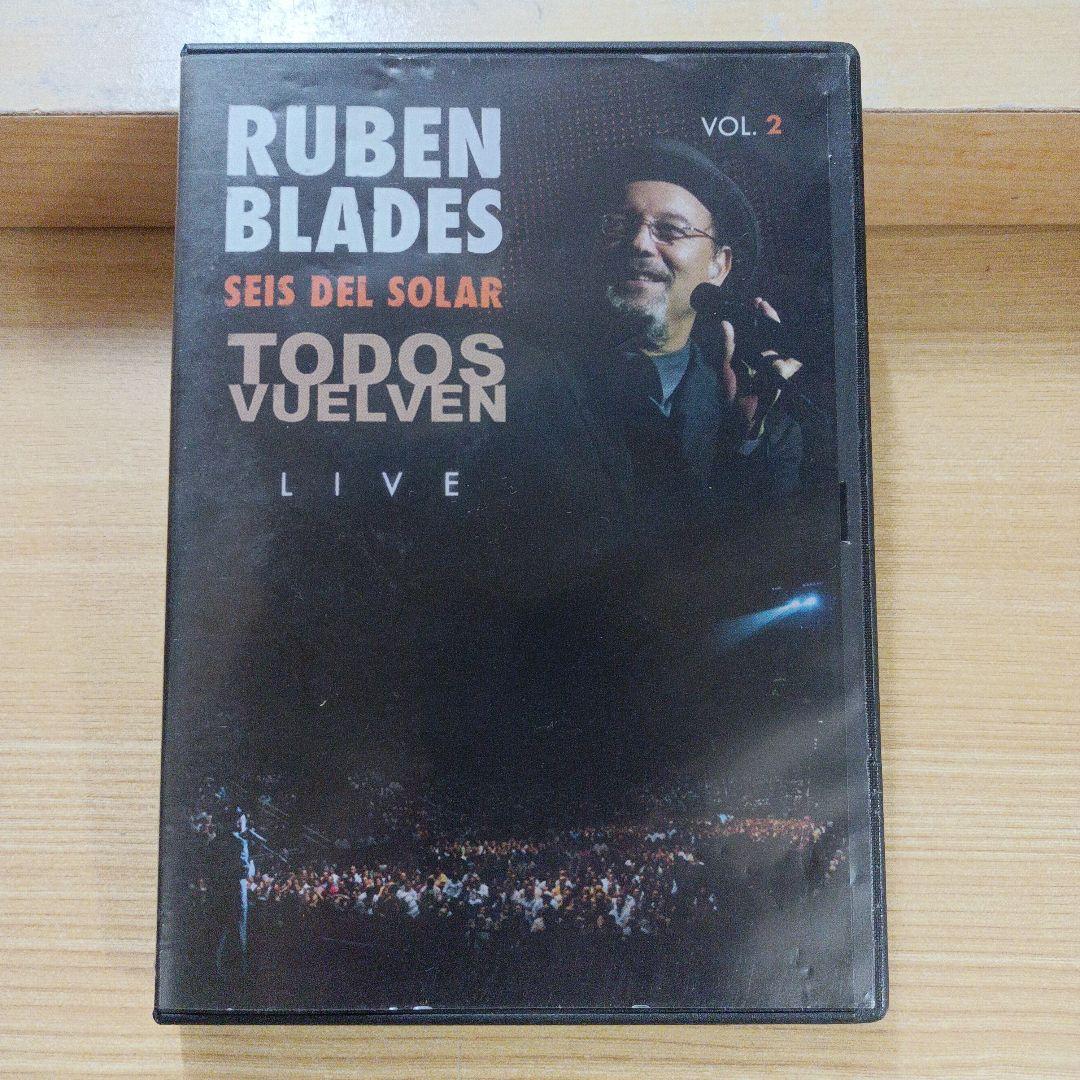 ミュージック Ruben Blades SEIS DEL SOLAR TODOS VUELVE