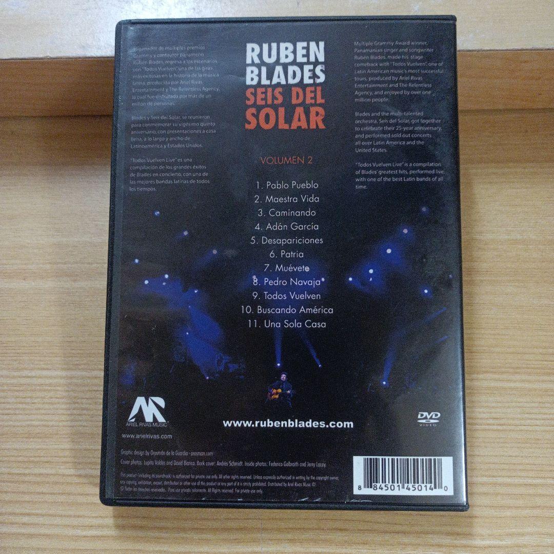 ミュージック Ruben Blades SEIS DEL SOLAR TODOS VUELVE