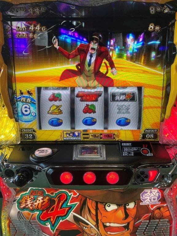 チャイ⭐︎まとめ買い対応　L主役は銭形4　簡易ユニットボリューム調整付