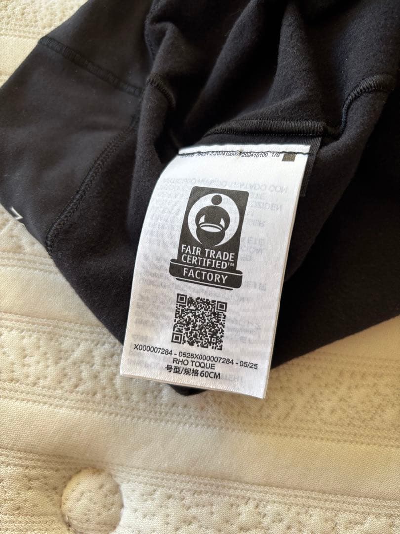 極美品！Arc’teryx アークテリクス ロートーク ビーニー　L-XL