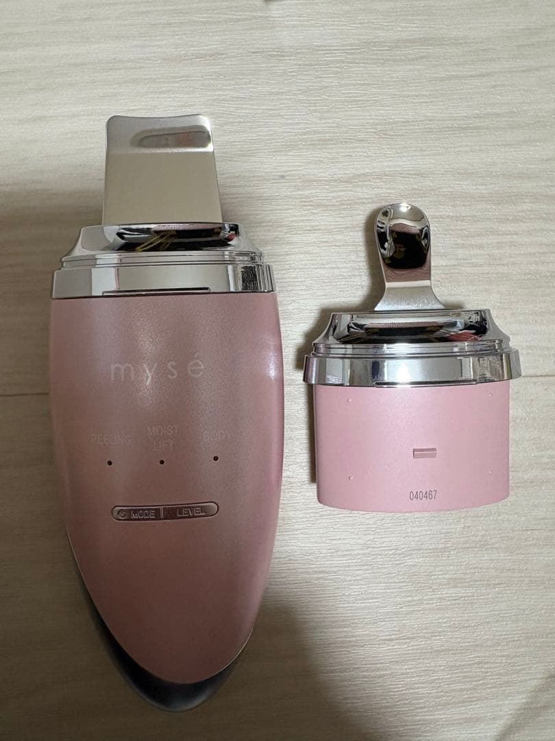 ヤーマン ディープスキンクリア myse