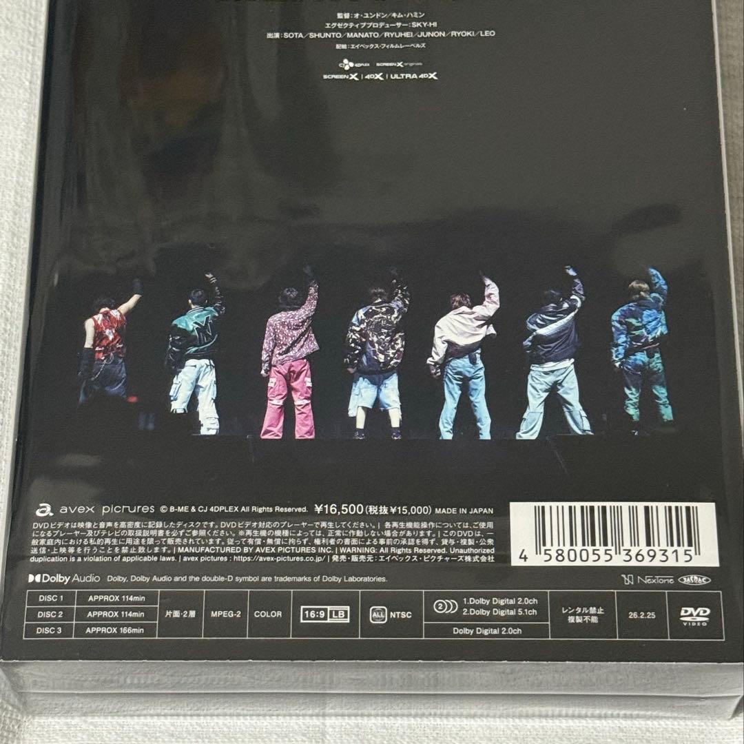 【DVD】BE:FIRST -MEANT TO BE- BMSG 限定盤