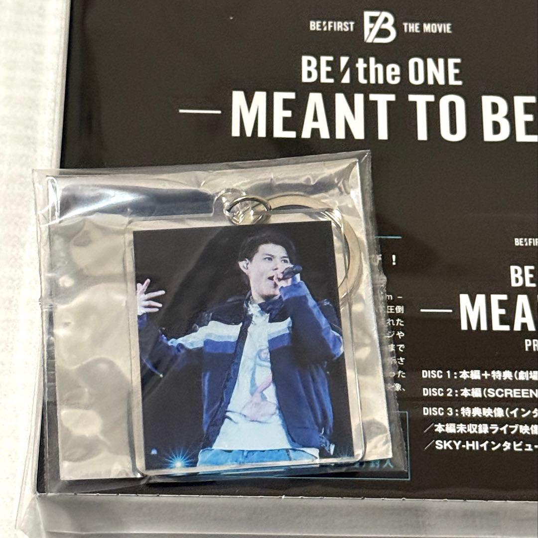 【DVD】BE:FIRST -MEANT TO BE- BMSG 限定盤