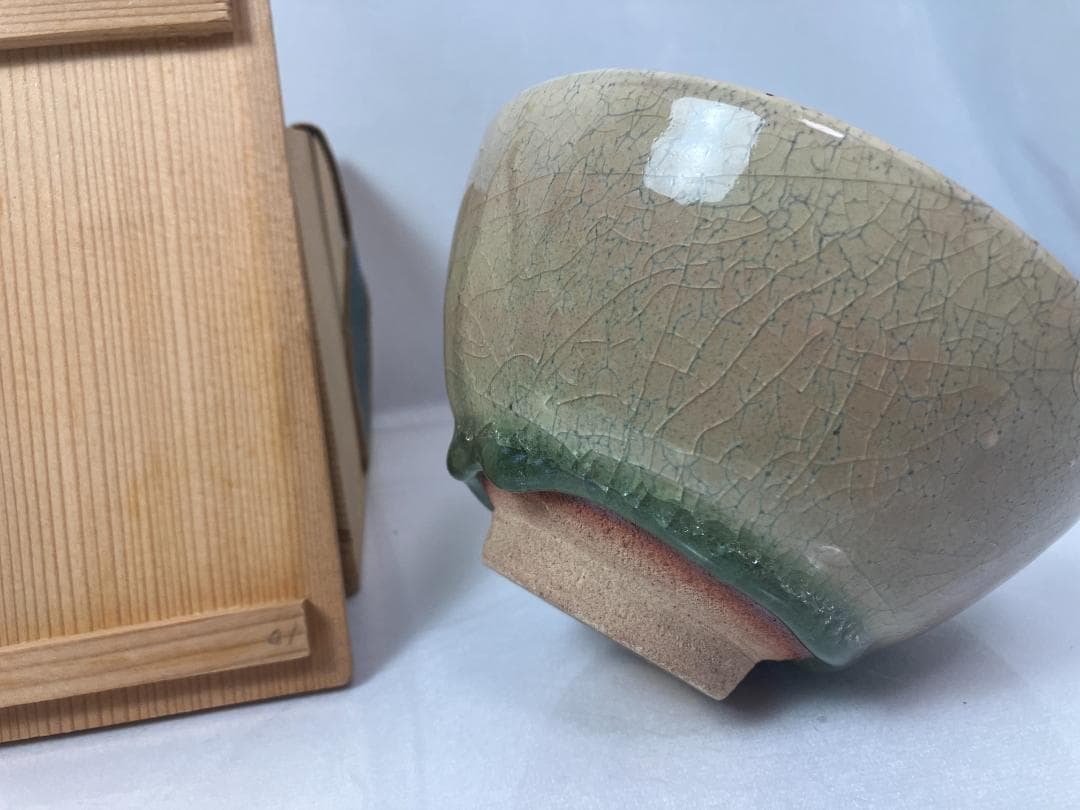 堀部雪宵　抹茶　茶碗　共箱　茶道具　作家物　陶磁器　人間国宝　弟子