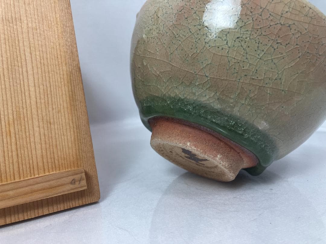 堀部雪宵　抹茶　茶碗　共箱　茶道具　作家物　陶磁器　人間国宝　弟子