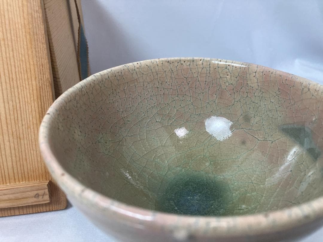 堀部雪宵　抹茶　茶碗　共箱　茶道具　作家物　陶磁器　人間国宝　弟子