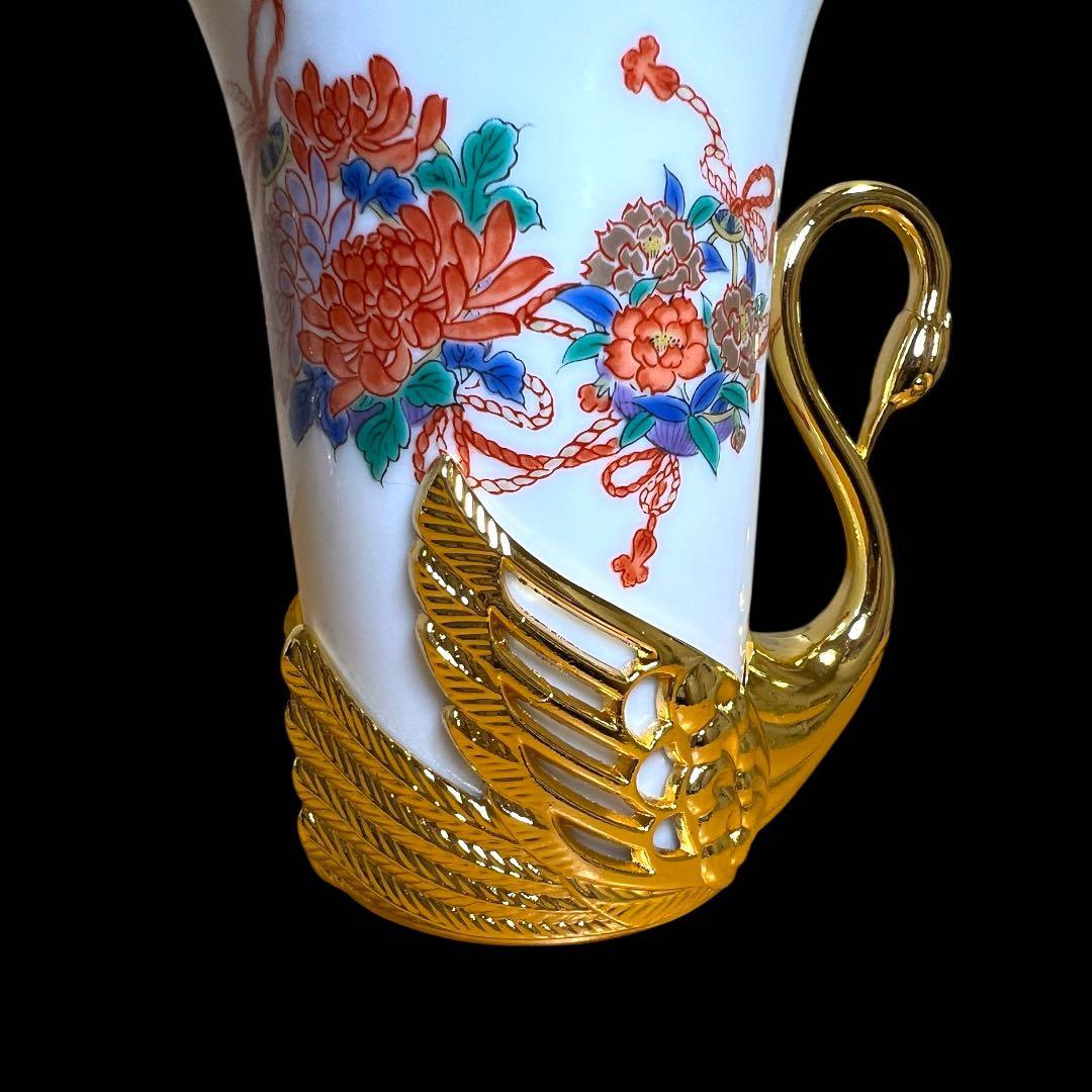 《珍品》有田焼 彌右衛門やえもん 金彩色絵金色白鳥カップ＆ソーサーペア