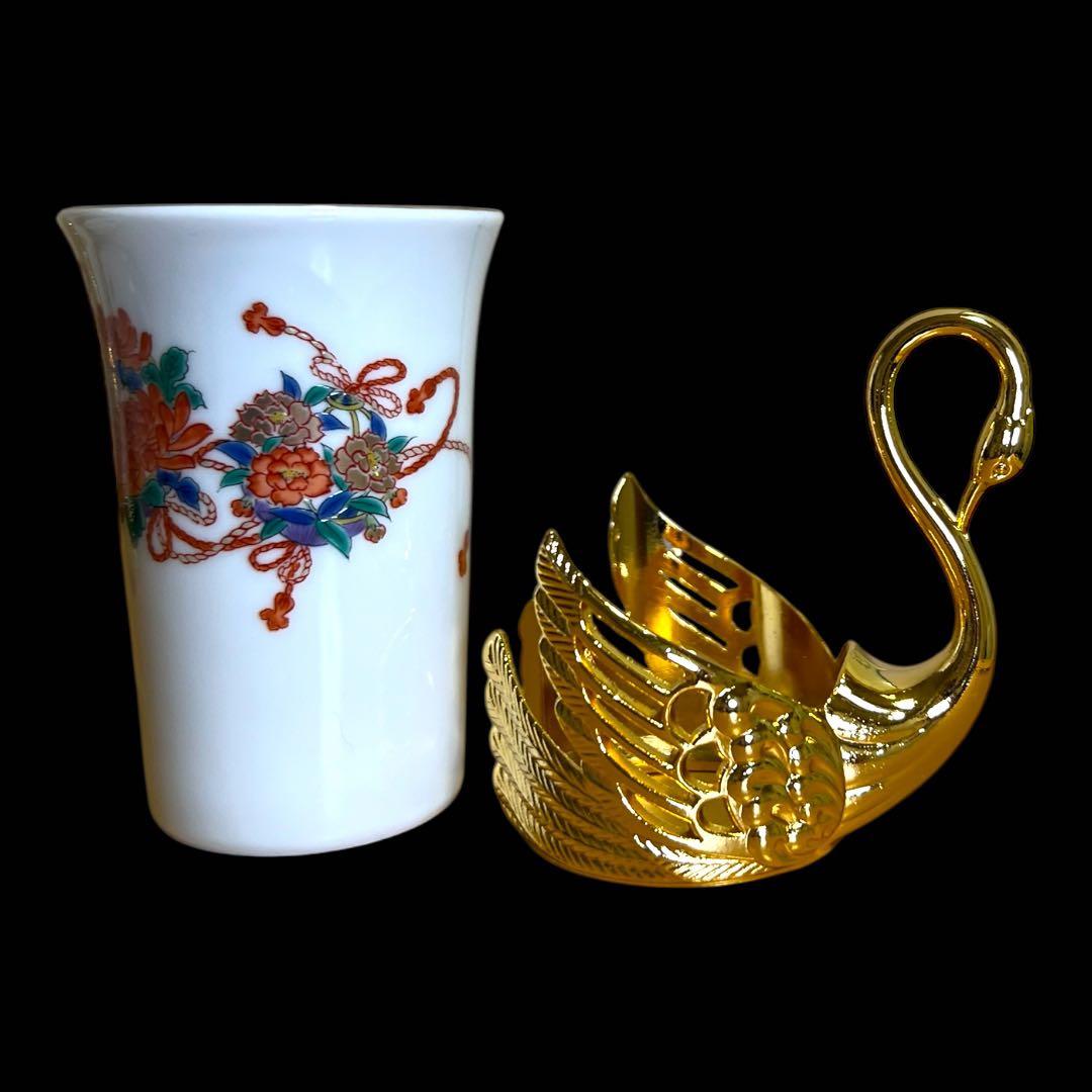《珍品》有田焼 彌右衛門やえもん 金彩色絵金色白鳥カップ＆ソーサーペア