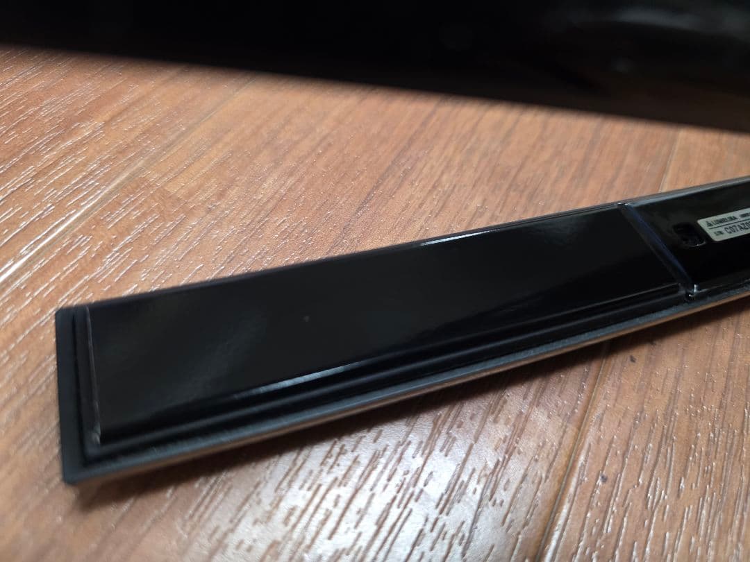 【中古】ヘアビューロン 4D Plus ストレート HBRST4D-G-JP