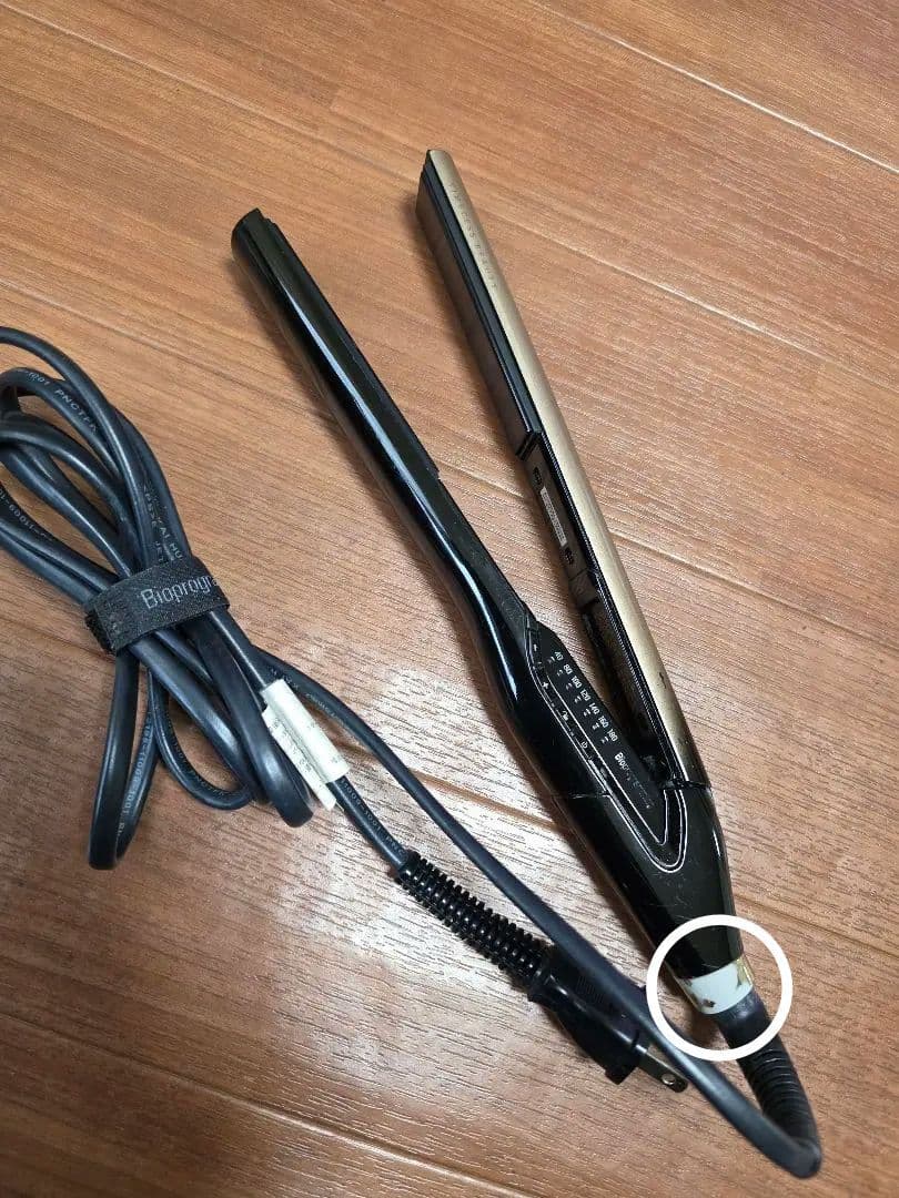 【中古】ヘアビューロン 4D Plus ストレート HBRST4D-G-JP