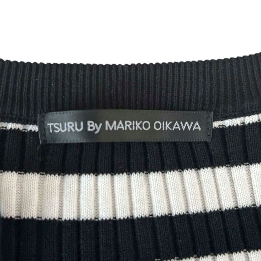美品✨️TSURU by Mariko Oikawa ストライプカーディガン