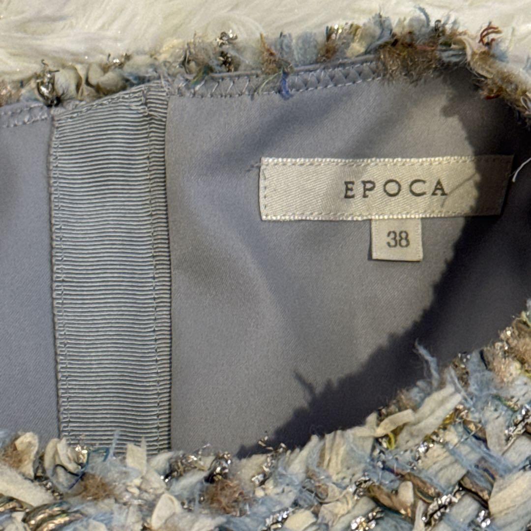 【美品】EPOCA エポカ ツイード ノースリーブ ワンピースMブルー×シルバー