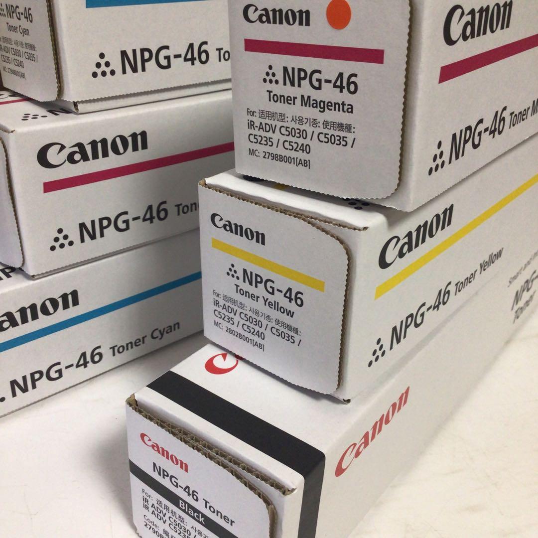 Canon NPG-46 トナーカートリッジ 4色セット