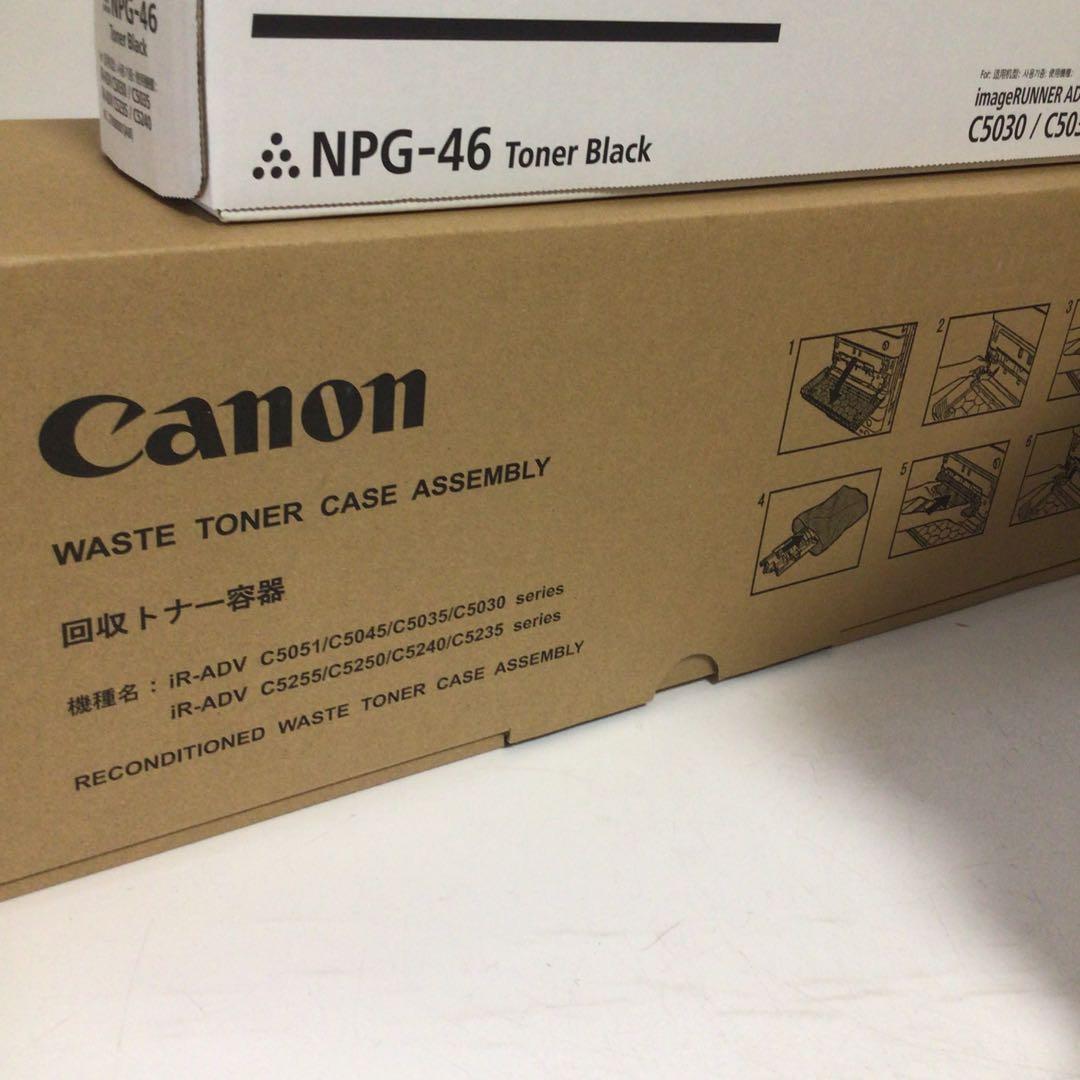 Canon NPG-46 トナーカートリッジ 4色セット