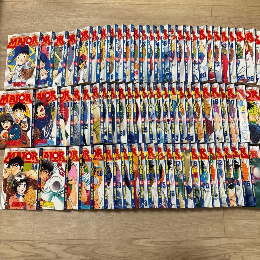 メジャー 　1〜78巻　全巻セット 満田拓也