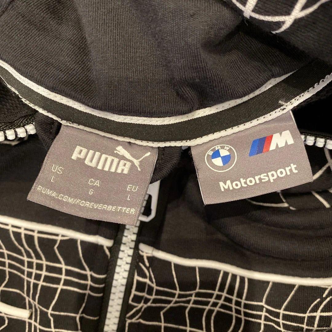 【お値下げ最終】一点限り‼️PUMA✖️ 上下スウェット！