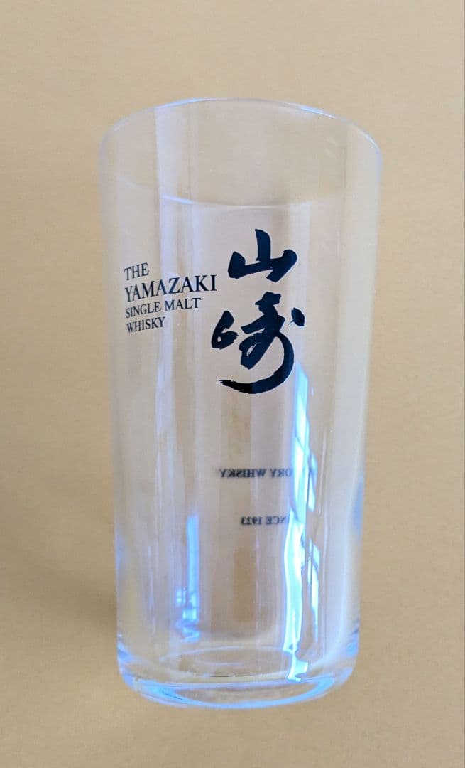 山崎・知多 タンブラー 非売品 3個×3箱セット