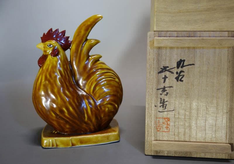 九谷焼　浅蔵五十吉 鳥　鶏　  置物 共箱   日本芸術院賞受賞 2179