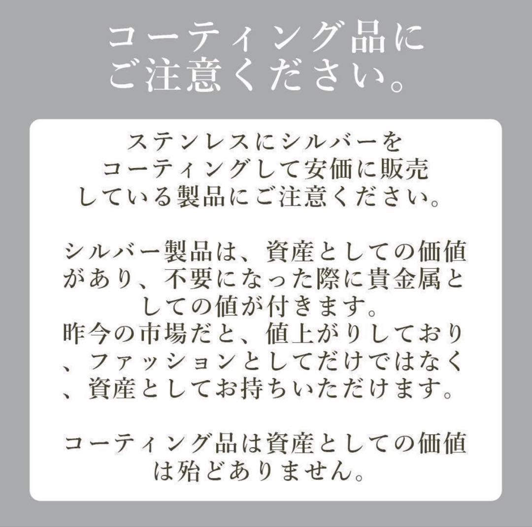 ベビーファット　シルバー925 クロスネックレス