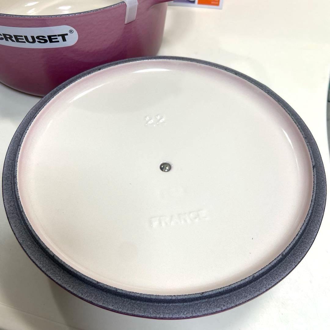 【レア】未使用 ルクルーゼ ココットロンド 22cm ベリー