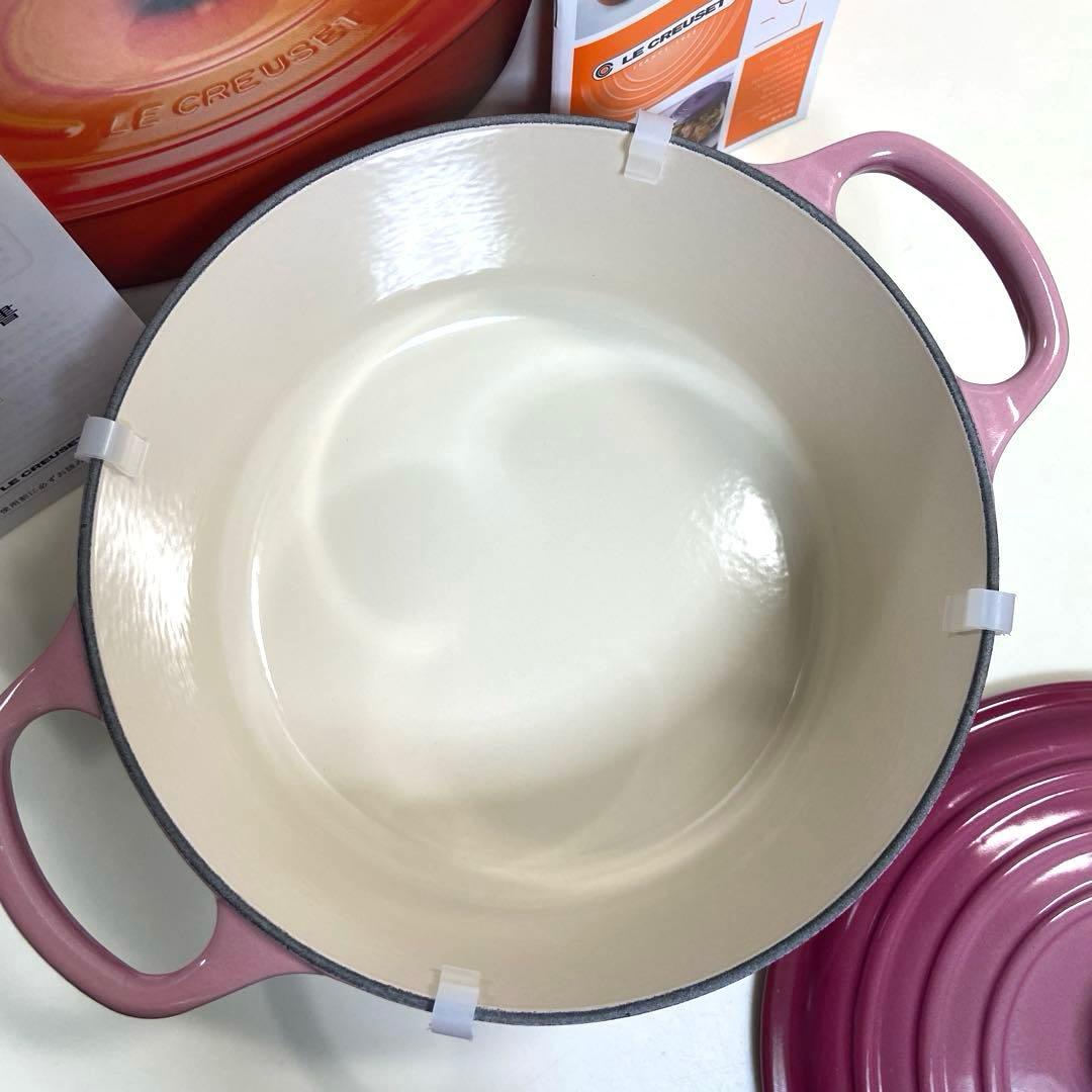 【レア】未使用 ルクルーゼ ココットロンド 22cm ベリー