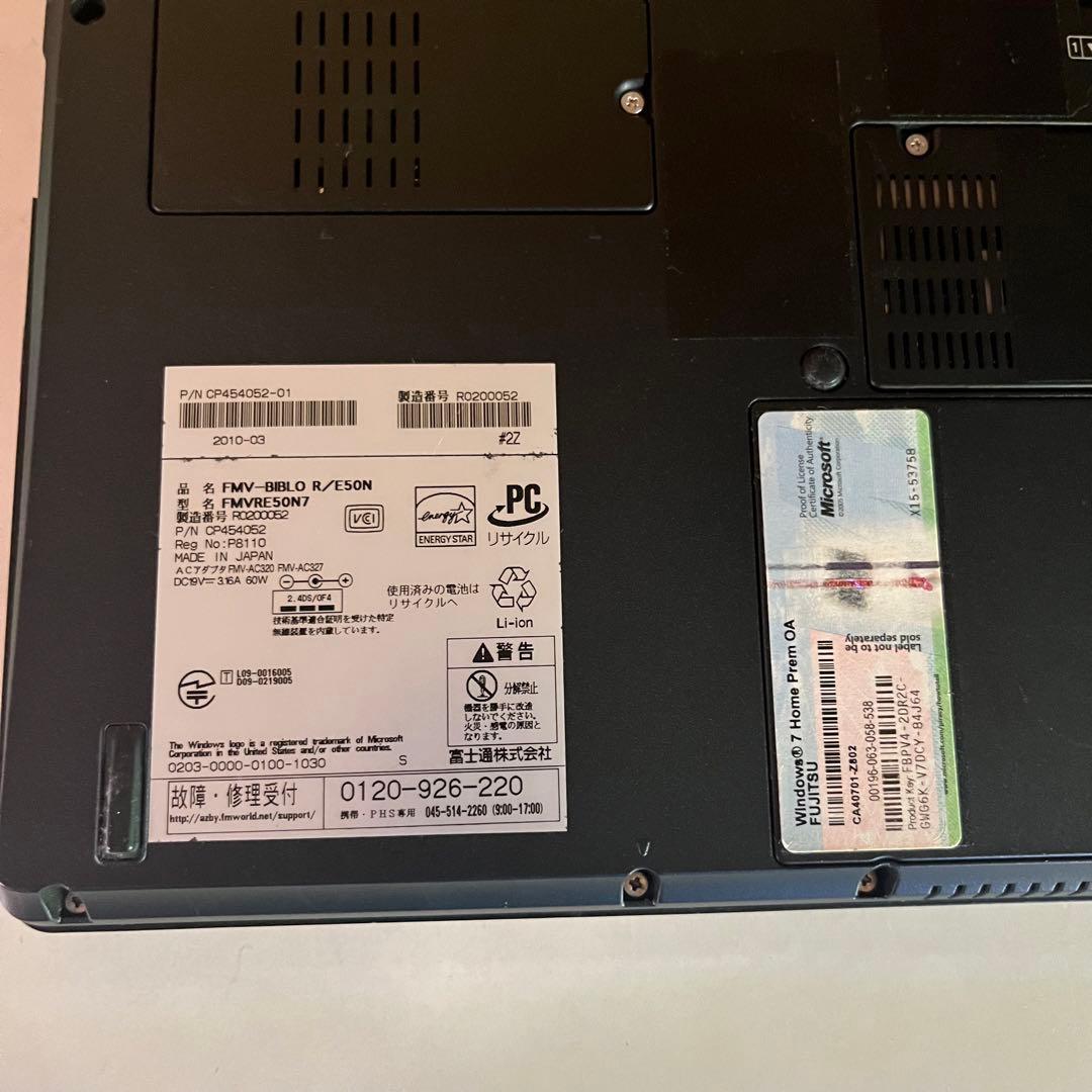 富士通　FMV-BIBLO R/E50N 12.1型　ノートパソコン　ブラック