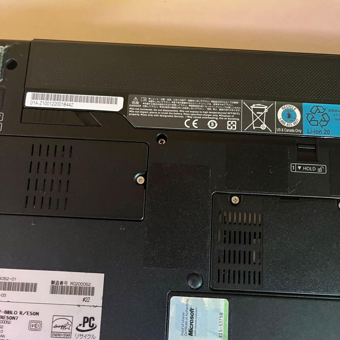 富士通　FMV-BIBLO R/E50N 12.1型　ノートパソコン　ブラック