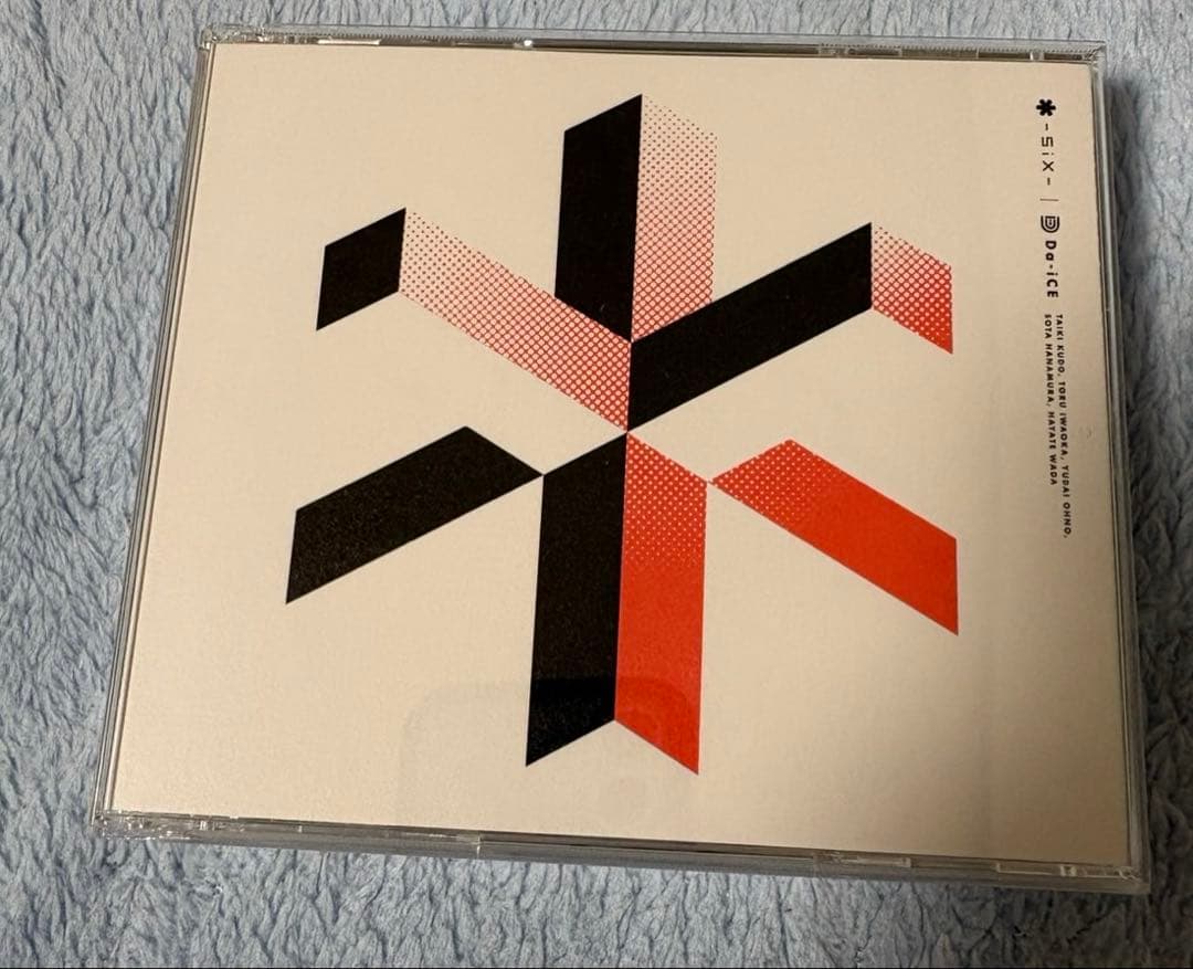 Da-iCE SiX 初回生産限定スペシャルBOX DVD
