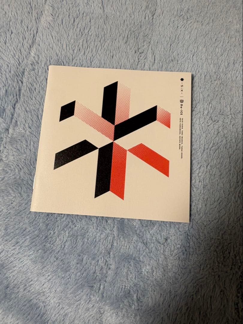 Da-iCE SiX 初回生産限定スペシャルBOX DVD