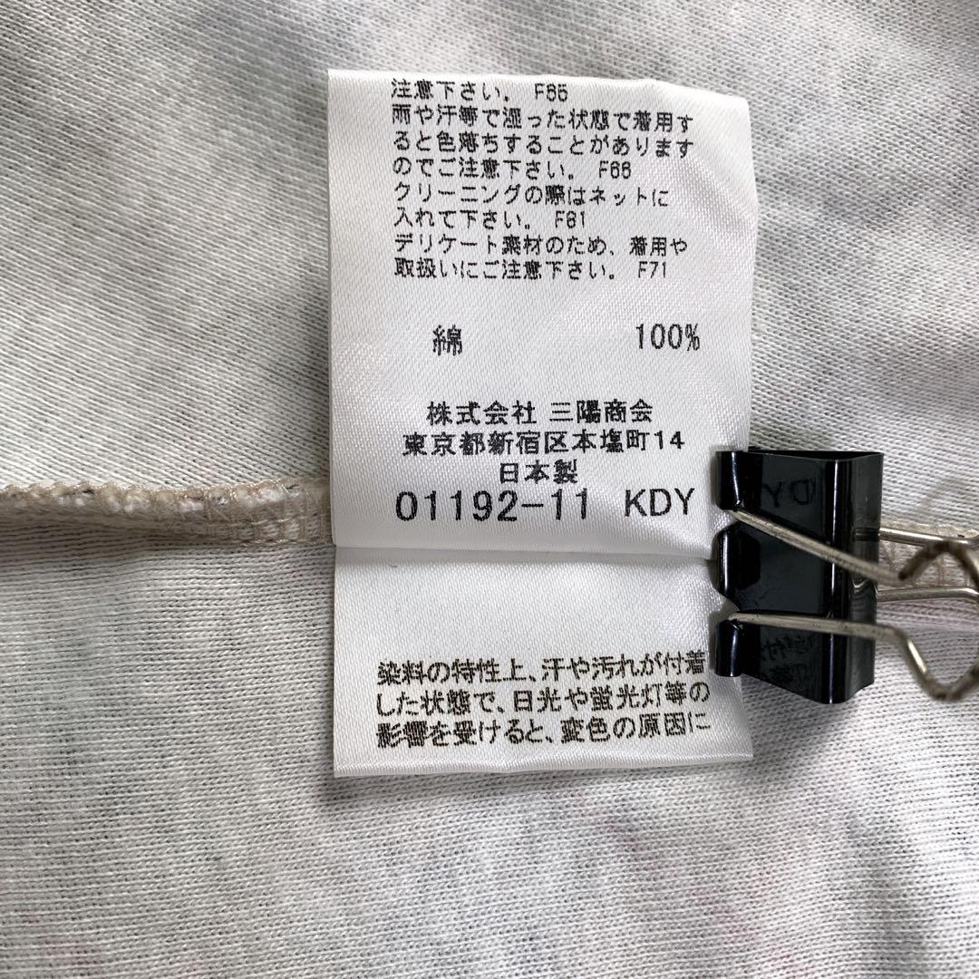 バーバリー　ロンドン　キャミソール ノバチェック
