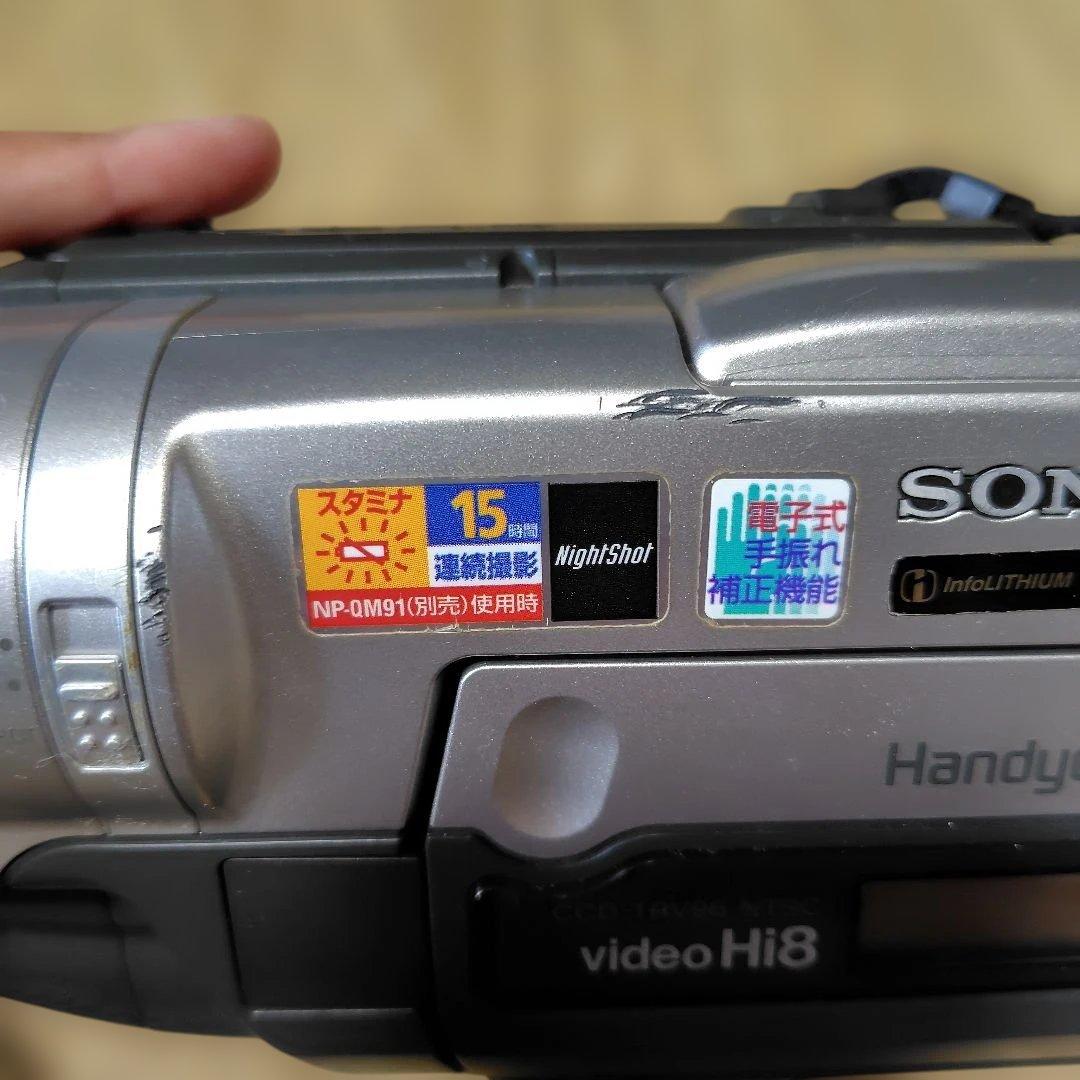 DANEBON様　Sony Handycam Hi8 ビデオカメラ 本体
