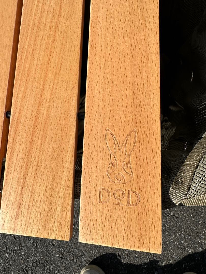 DODキャリーワゴン用　ロール天板